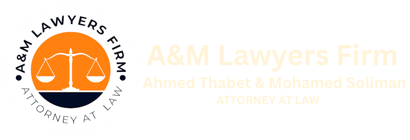 AM logo footer 800 x 273 pxfinal